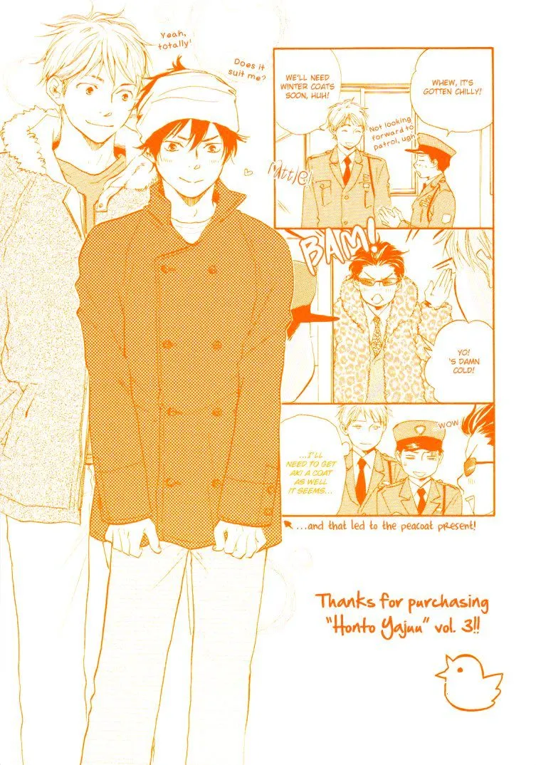 Honto Yajuu Chapter 6.3 page 4 - 