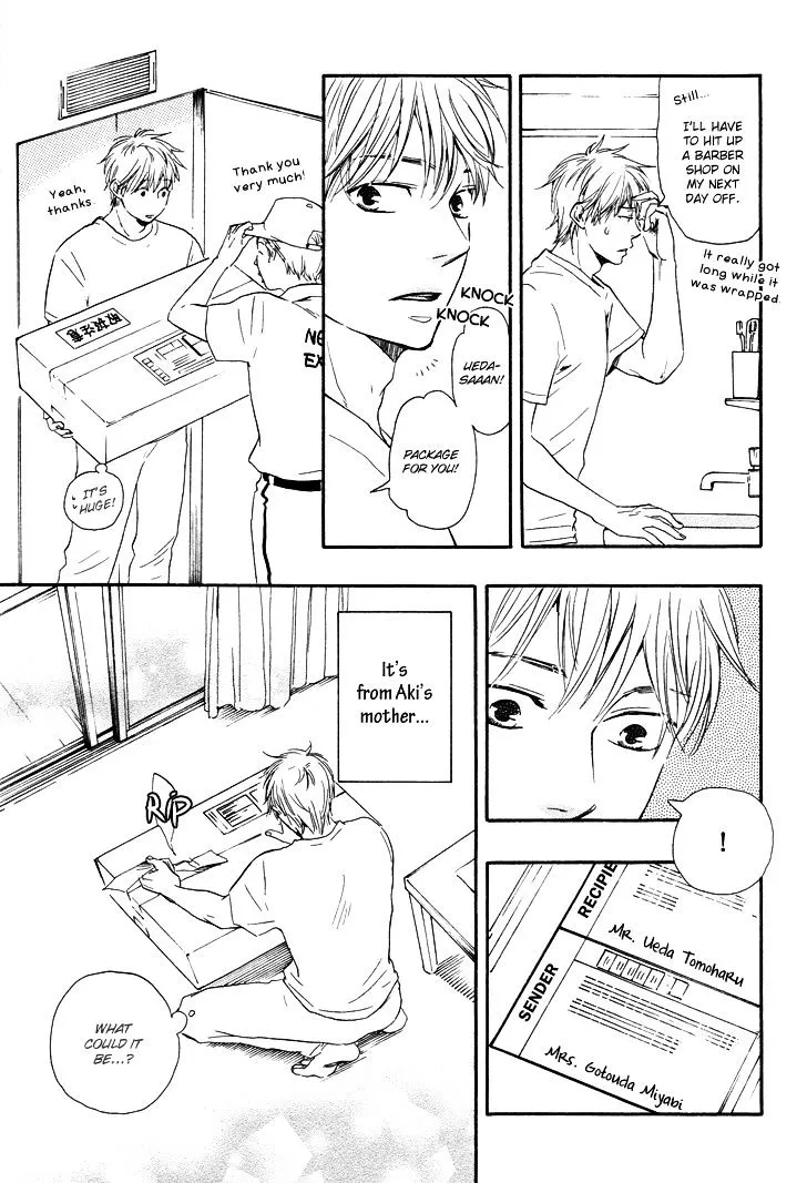 Honto Yajuu Chapter 6.3 page 31 - 