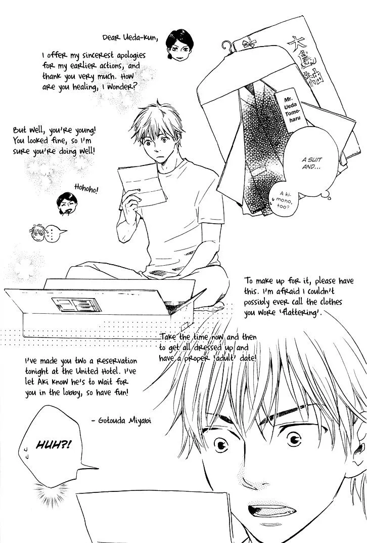 Honto Yajuu Chapter 6.3 page 32 - 
