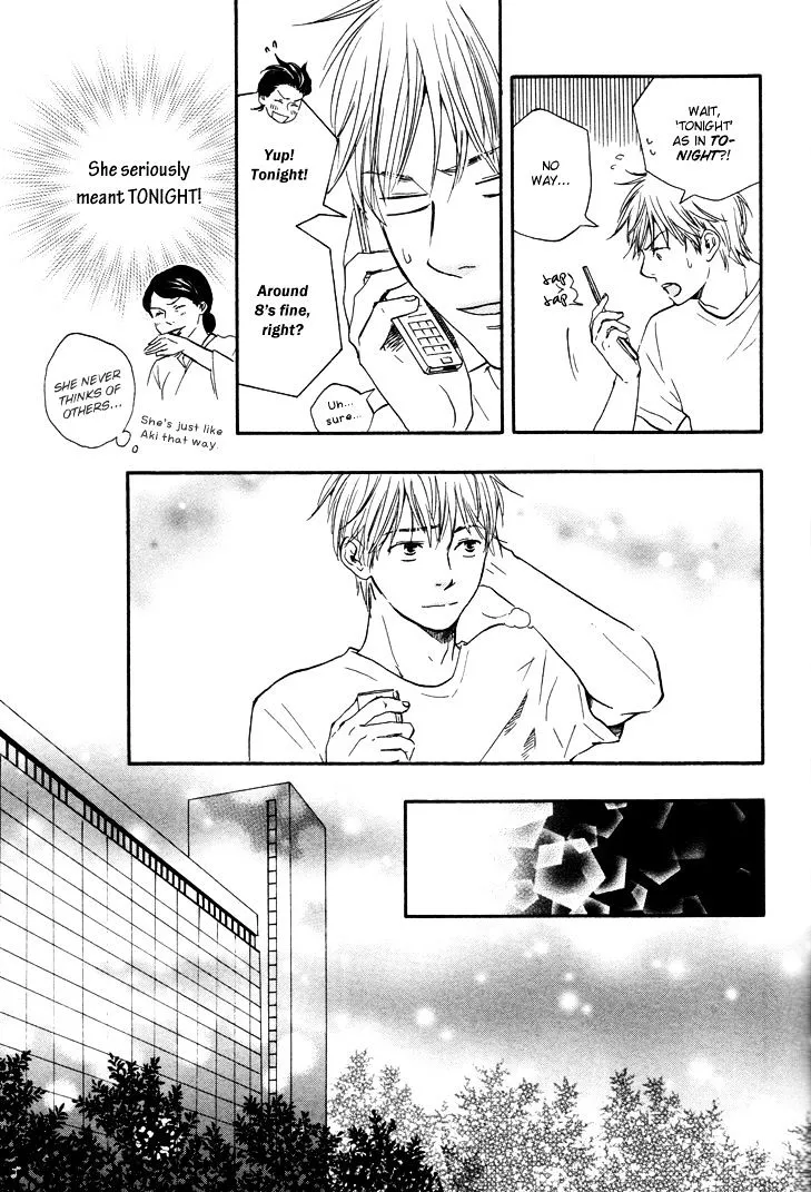 Honto Yajuu Chapter 6.3 page 33 - 