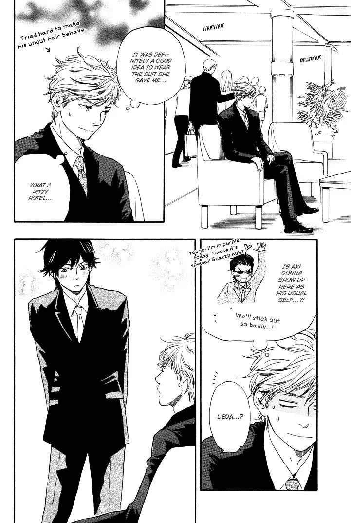 Honto Yajuu Chapter 6.3 page 34 - 