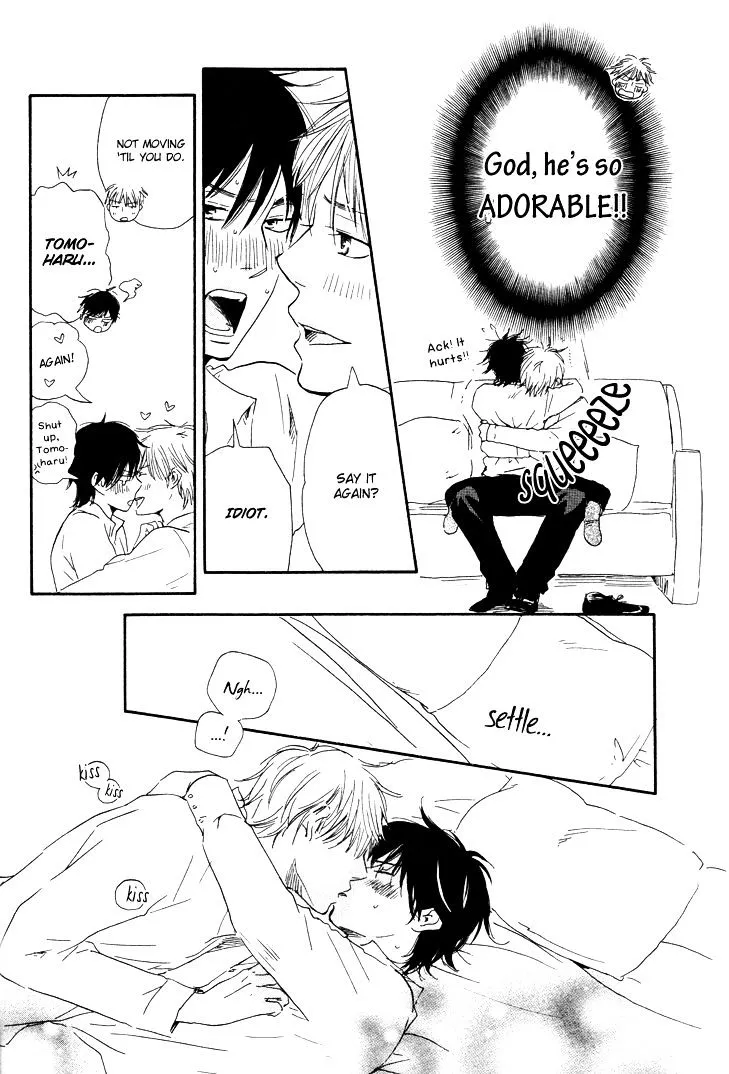 Honto Yajuu Chapter 6.3 page 42 - 