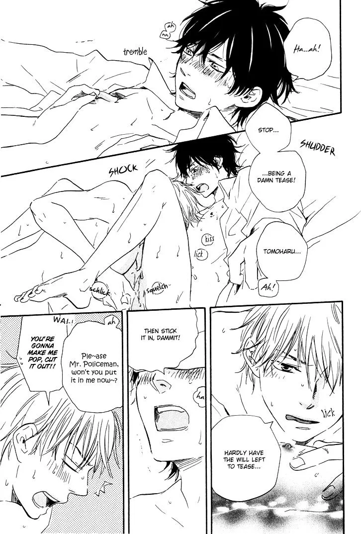 Honto Yajuu Chapter 6.3 page 45 - 