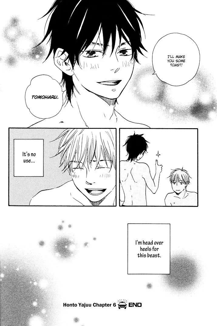 Honto Yajuu Chapter 6.3 page 48 - 