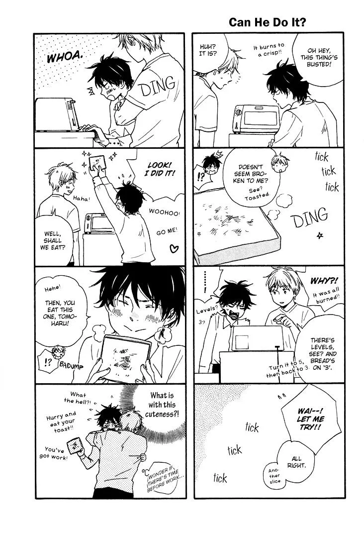 Honto Yajuu Chapter 6.3 page 49 - 
