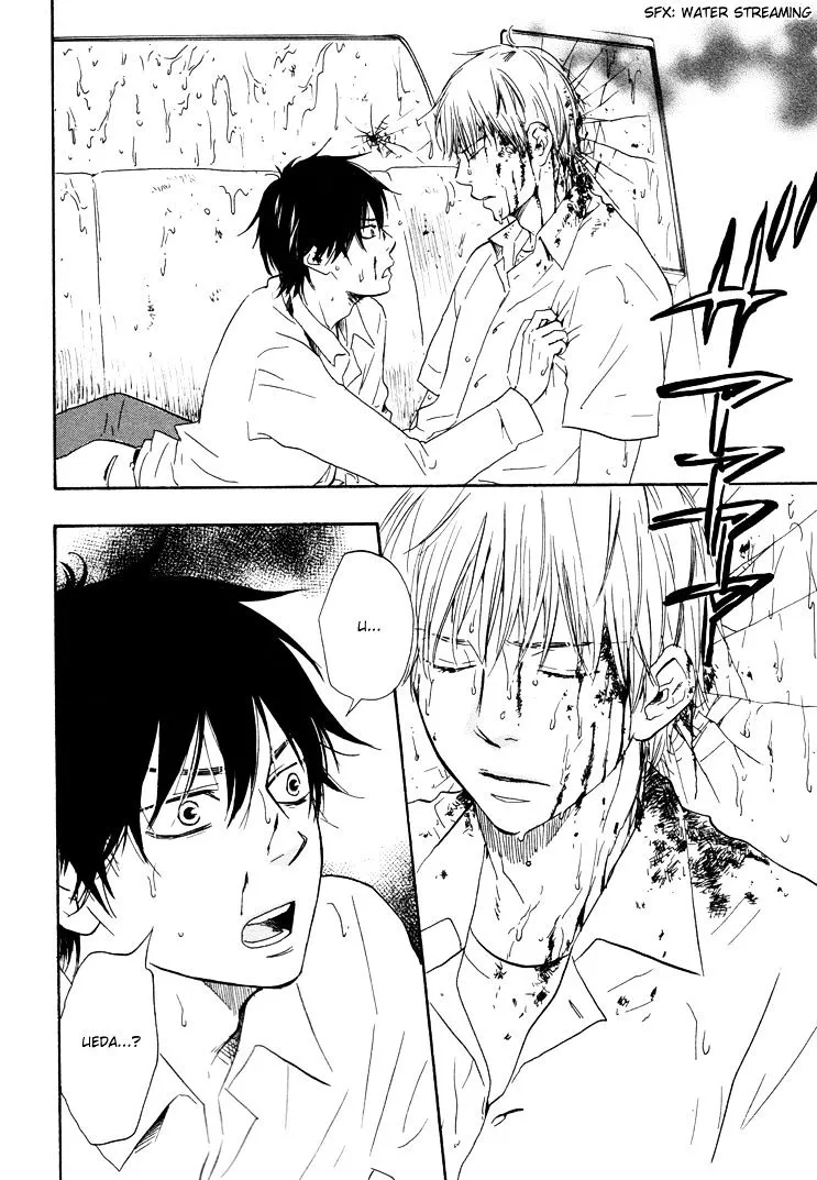 Honto Yajuu Chapter 6.3 page 8 - 