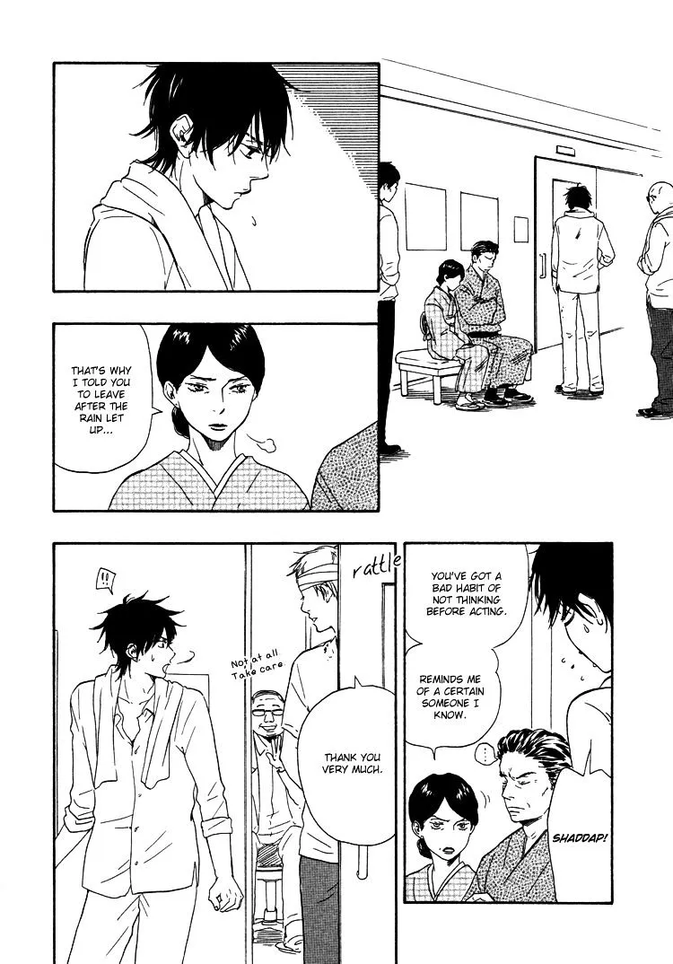 Honto Yajuu Chapter 6.3 page 10 - 