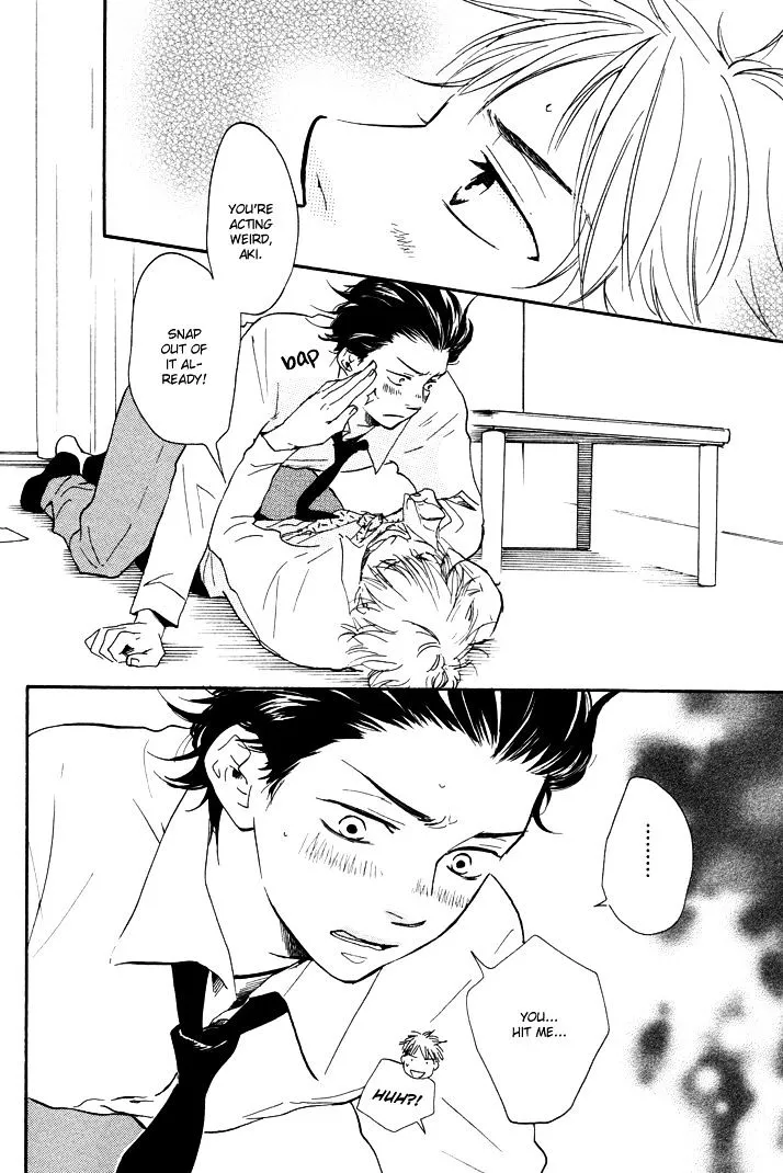 Honto Yajuu Chapter 6.5 page 11 - 