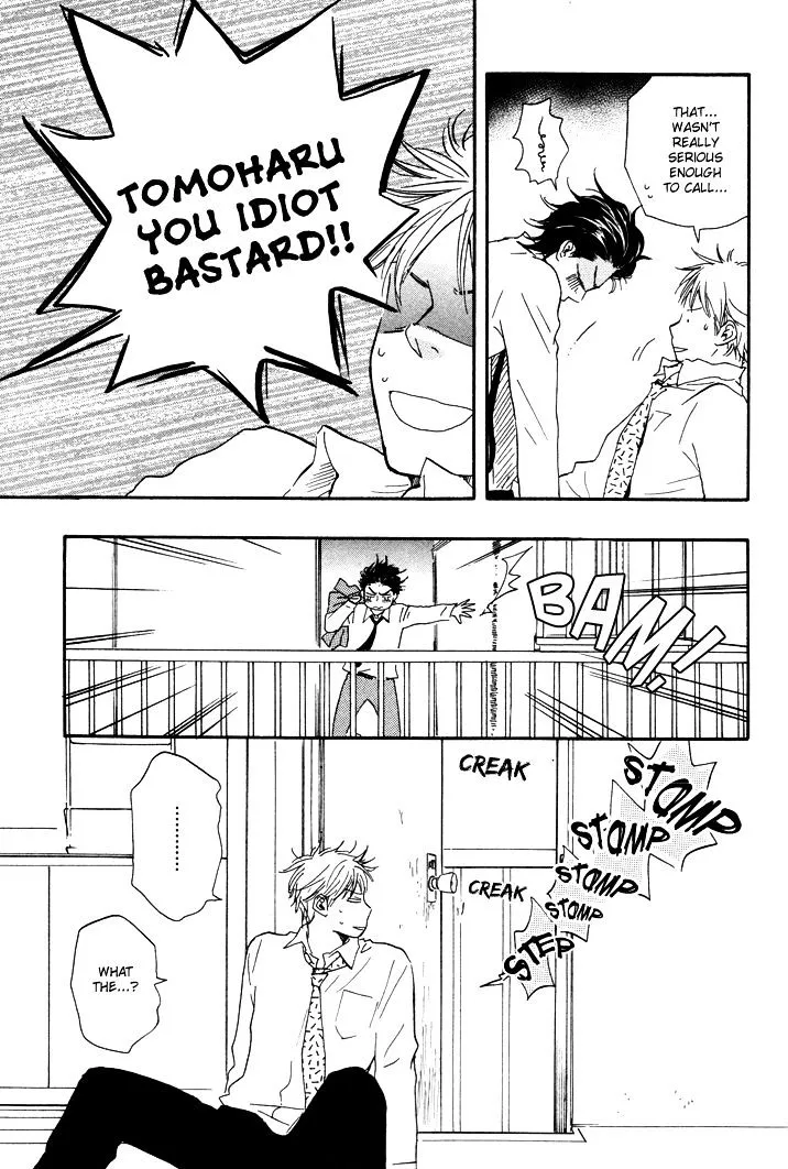 Honto Yajuu Chapter 6.5 page 12 - 