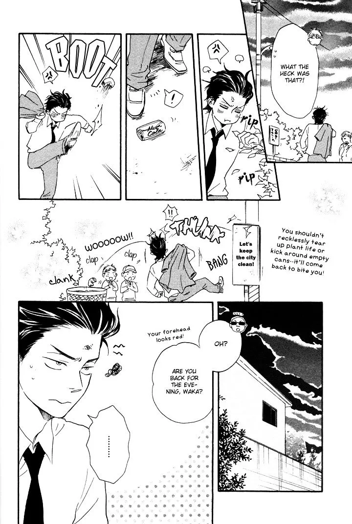 Honto Yajuu Chapter 6.5 page 13 - 