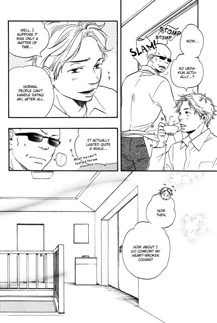 Honto Yajuu Chapter 6.5 page 15 - 