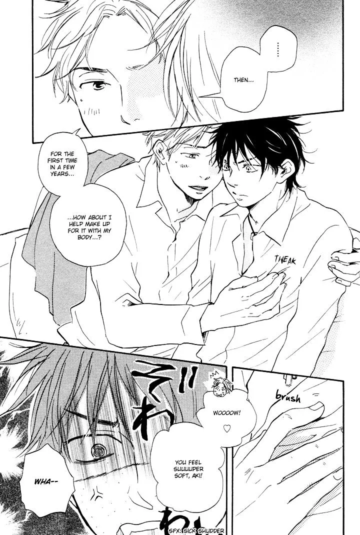 Honto Yajuu Chapter 6.5 page 18 - 
