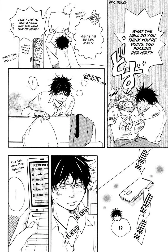 Honto Yajuu Chapter 6.5 page 19 - 
