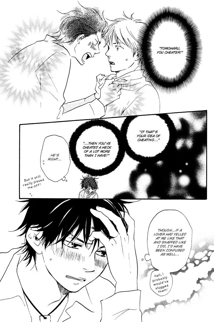 Honto Yajuu Chapter 6.5 page 20 - 