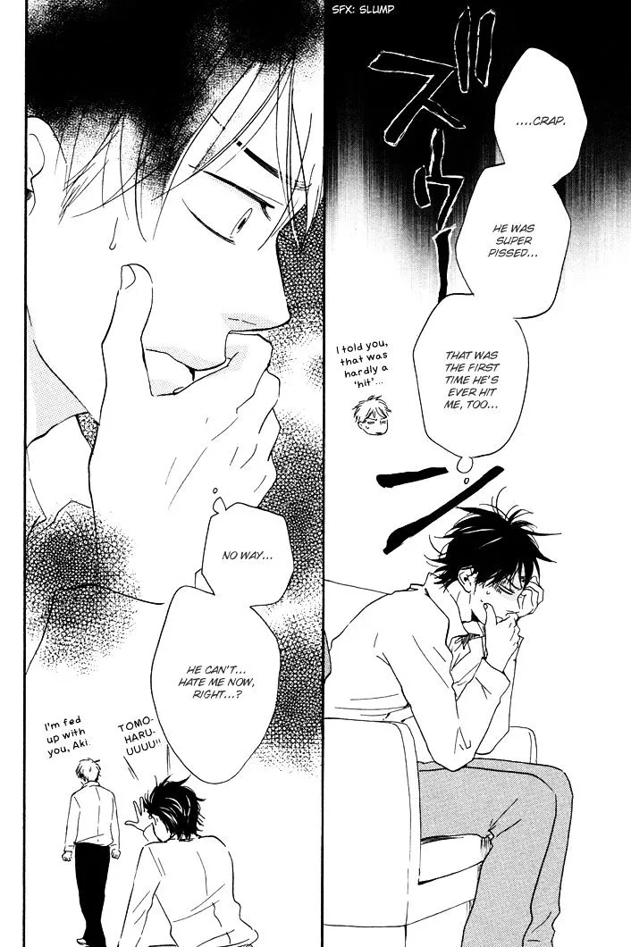 Honto Yajuu Chapter 6.5 page 21 - 