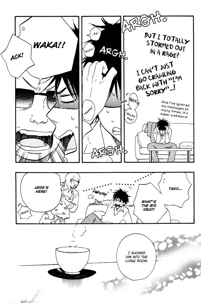 Honto Yajuu Chapter 6.5 page 22 - 