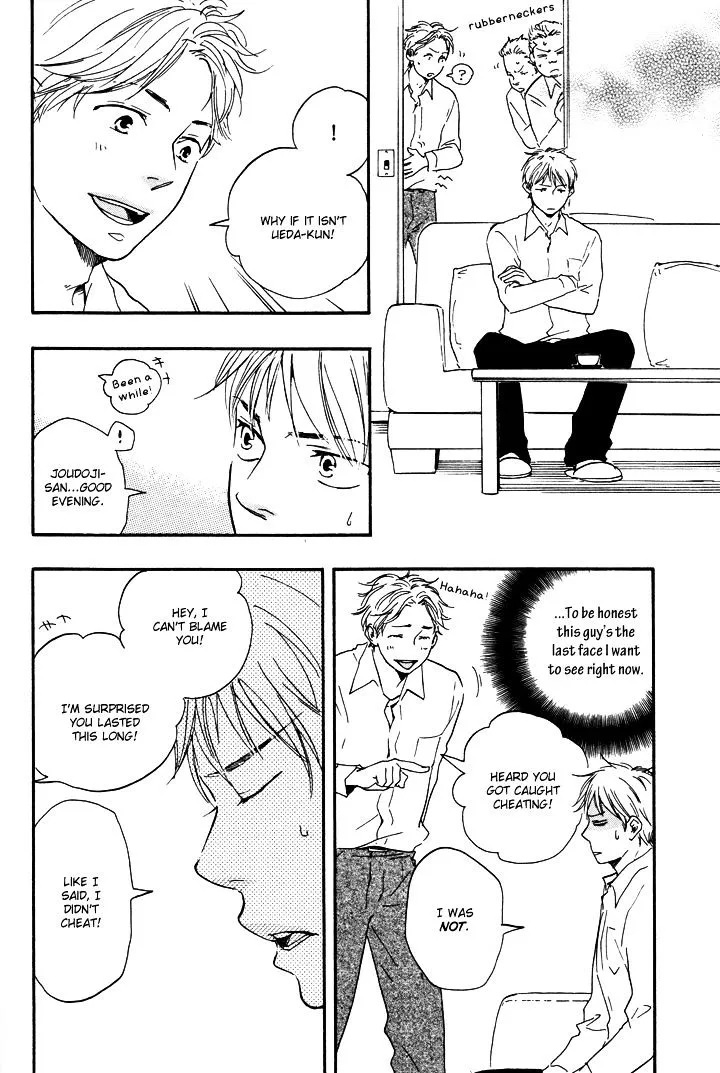 Honto Yajuu Chapter 6.5 page 23 - 