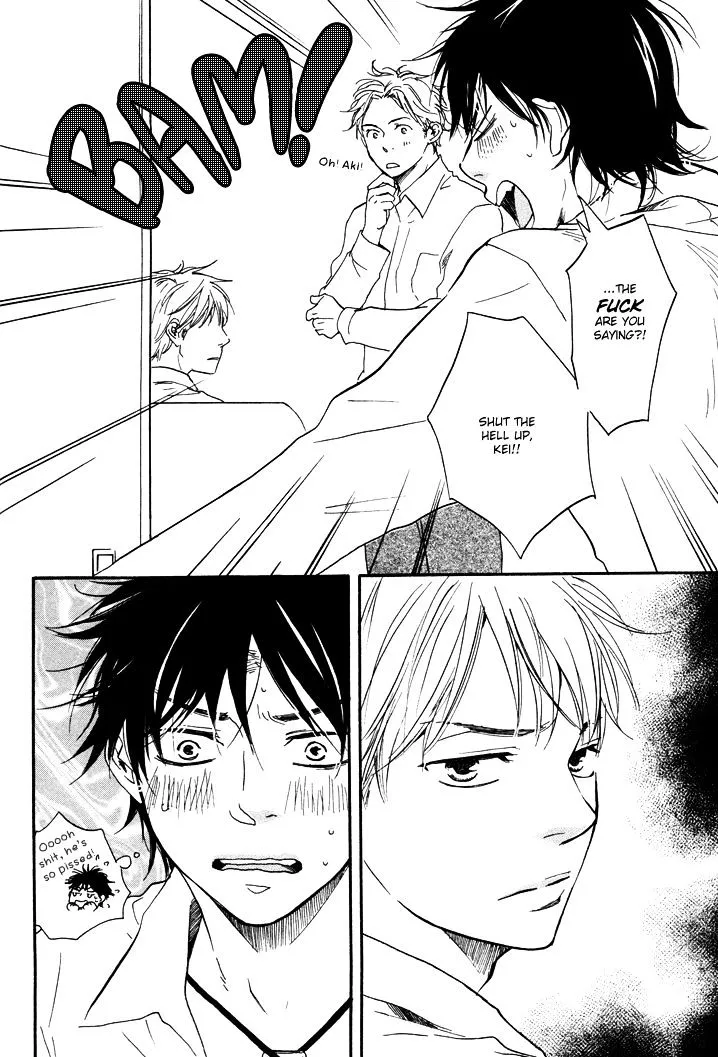 Honto Yajuu Chapter 6.5 page 25 - 