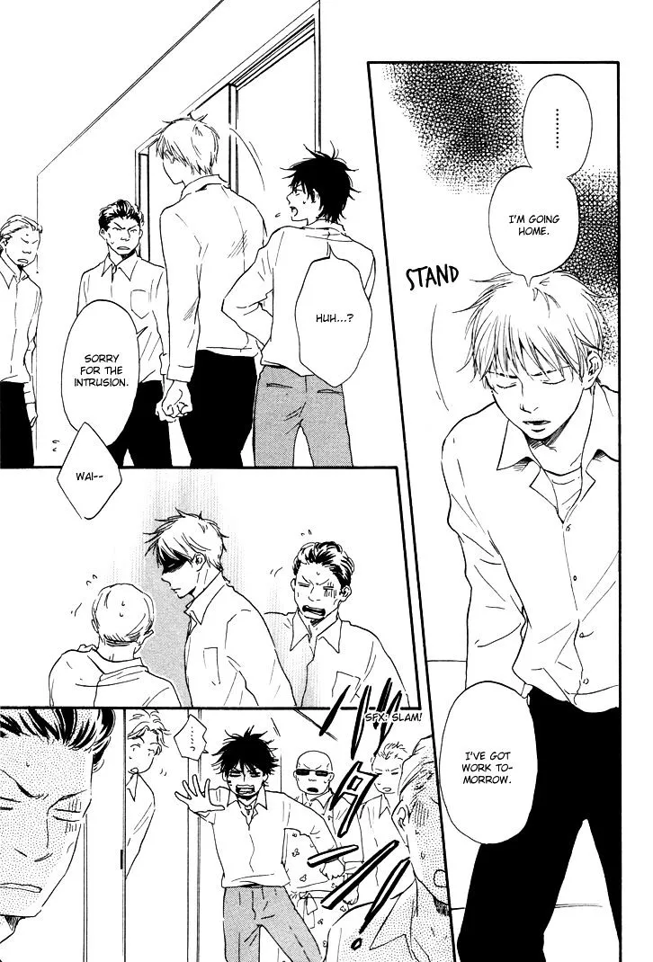 Honto Yajuu Chapter 6.5 page 26 - 