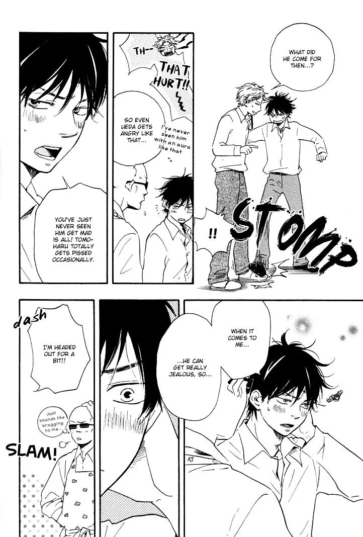 Honto Yajuu Chapter 6.5 page 27 - 