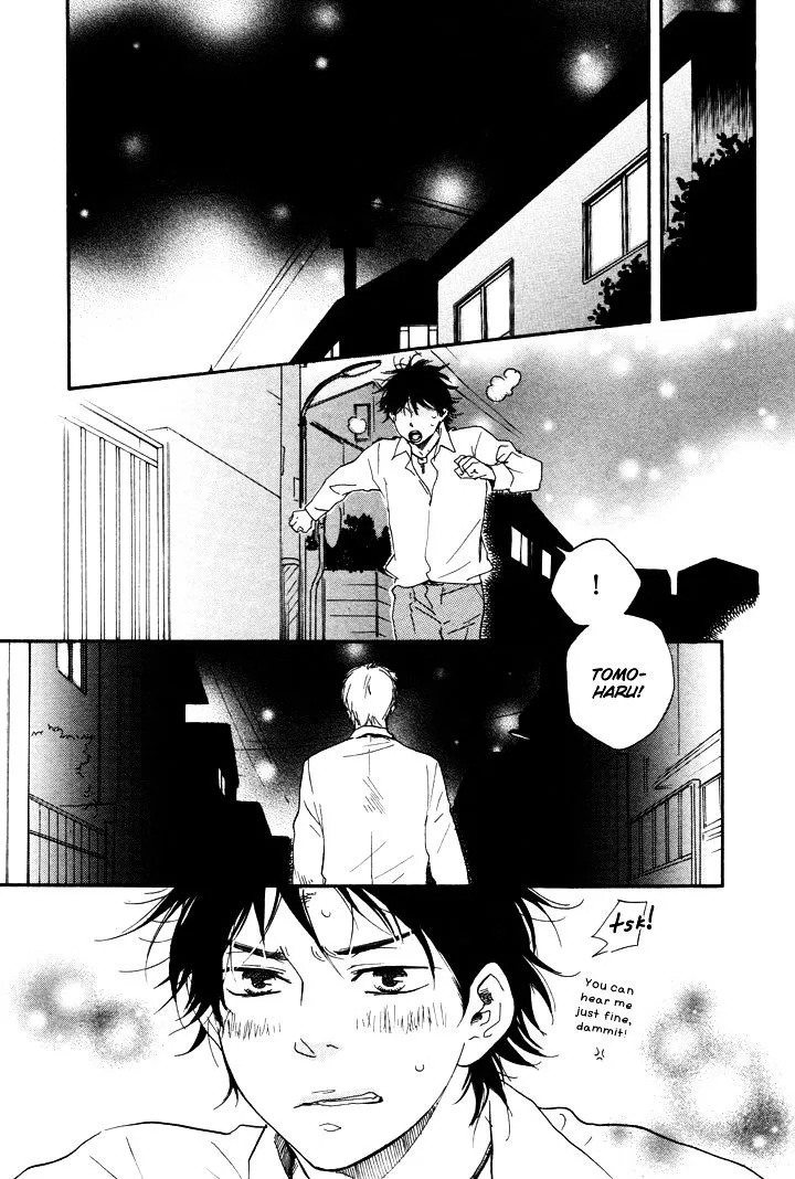 Honto Yajuu Chapter 6.5 page 28 - 