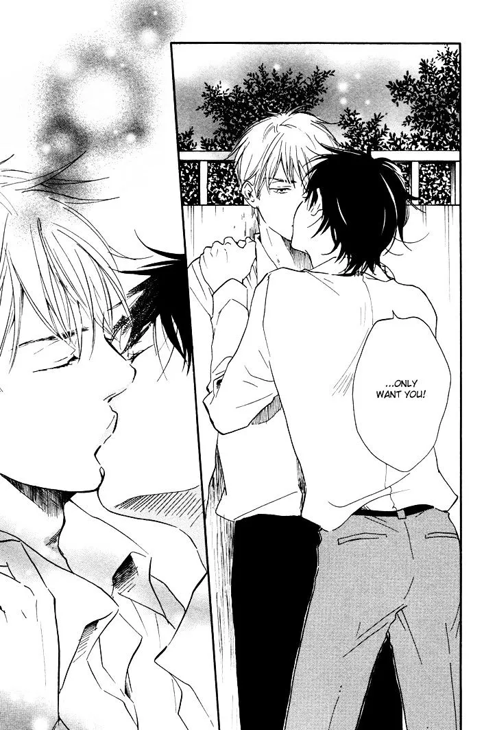 Honto Yajuu Chapter 6.5 page 30 - 