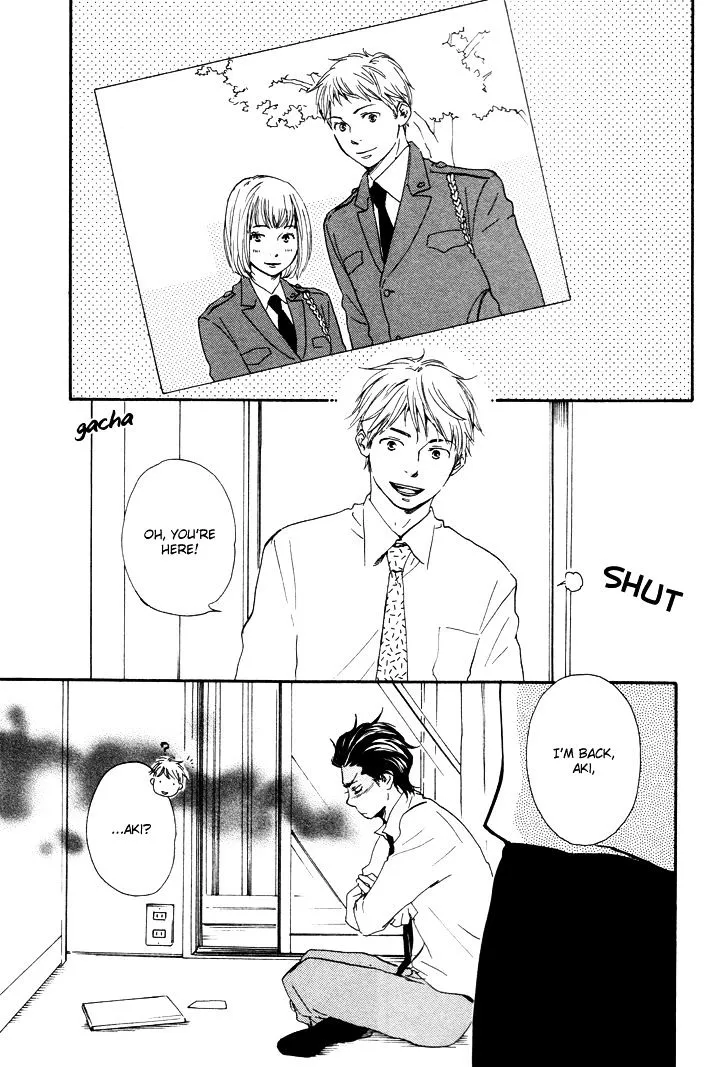 Honto Yajuu Chapter 6.5 page 4 - 