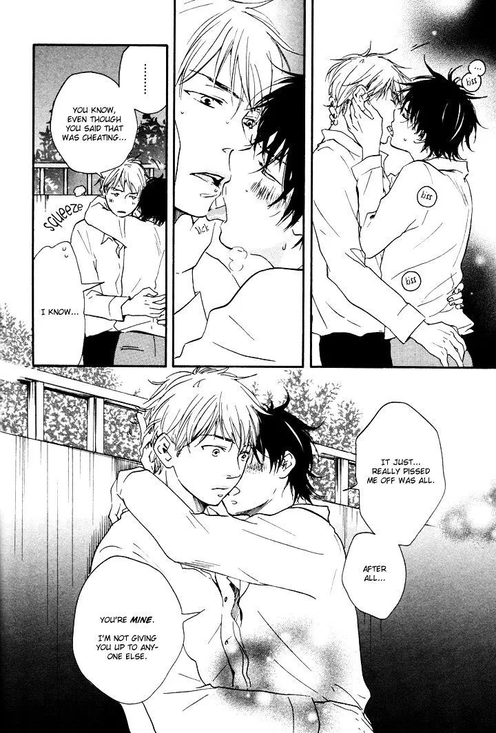 Honto Yajuu Chapter 6.5 page 31 - 