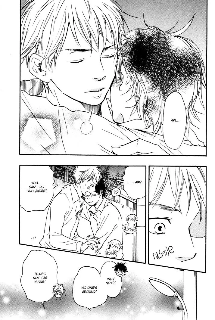 Honto Yajuu Chapter 6.5 page 32 - 