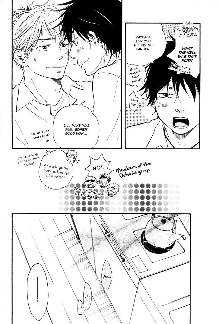 Honto Yajuu Chapter 6.5 page 35 - 