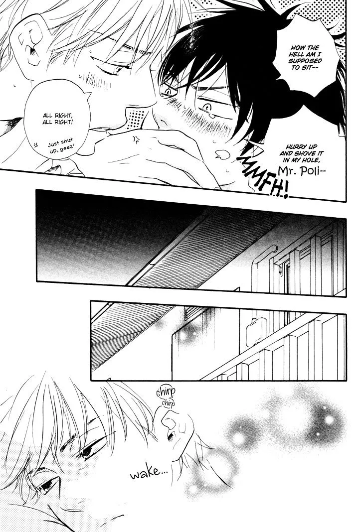 Honto Yajuu Chapter 6.5 page 40 - 