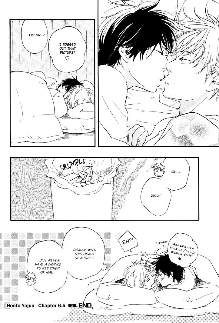 Honto Yajuu Chapter 6.5 page 41 - 