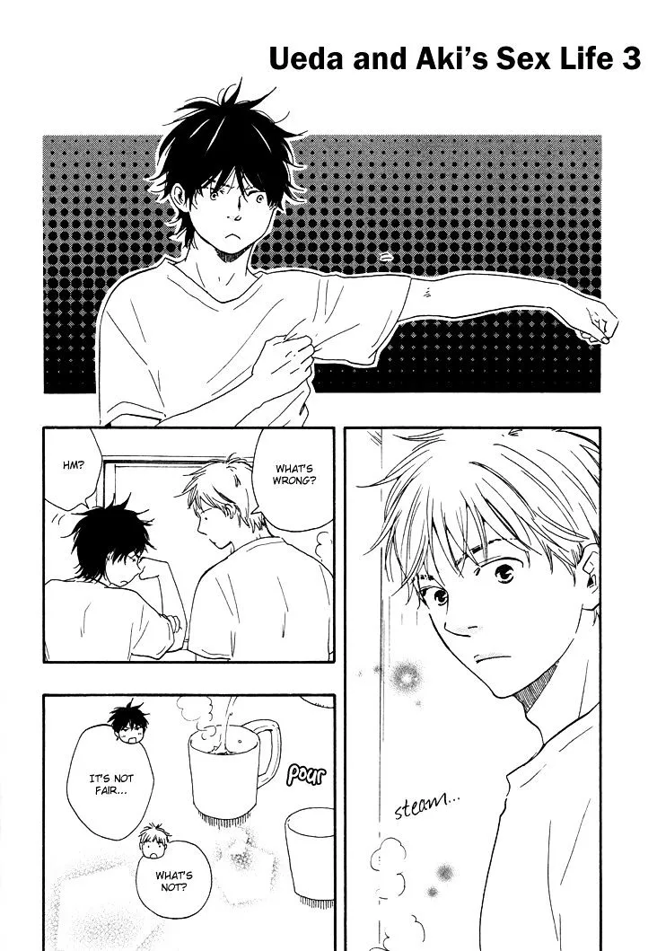 Honto Yajuu Chapter 6.5 page 43 - 