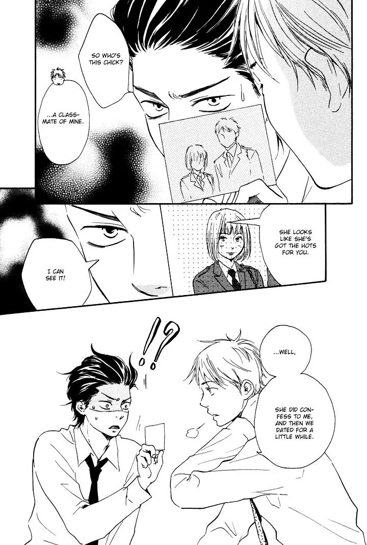 Honto Yajuu Chapter 6.5 page 6 - 
