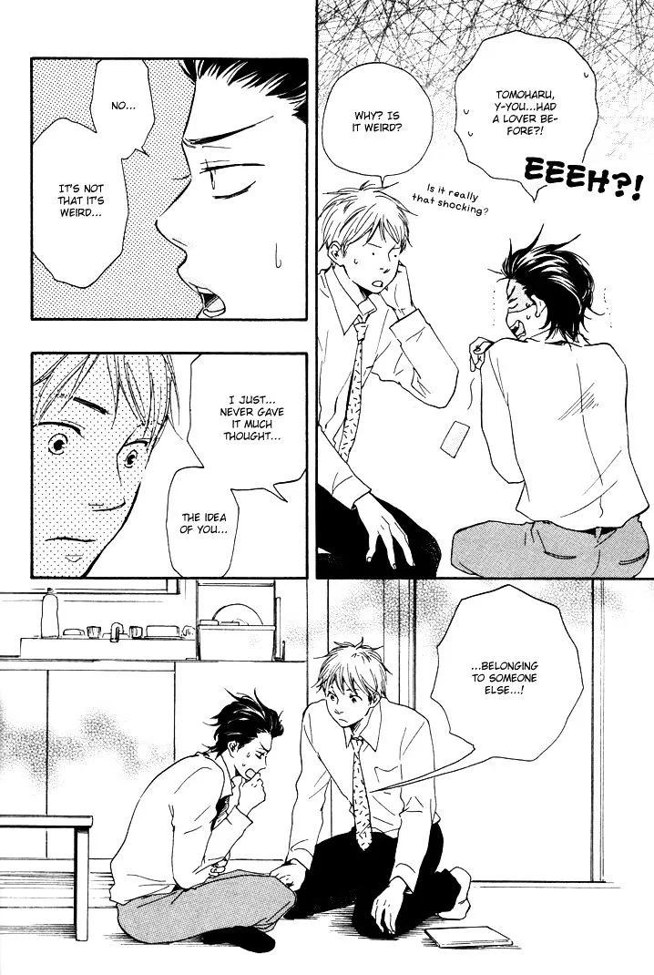 Honto Yajuu Chapter 6.5 page 7 - 