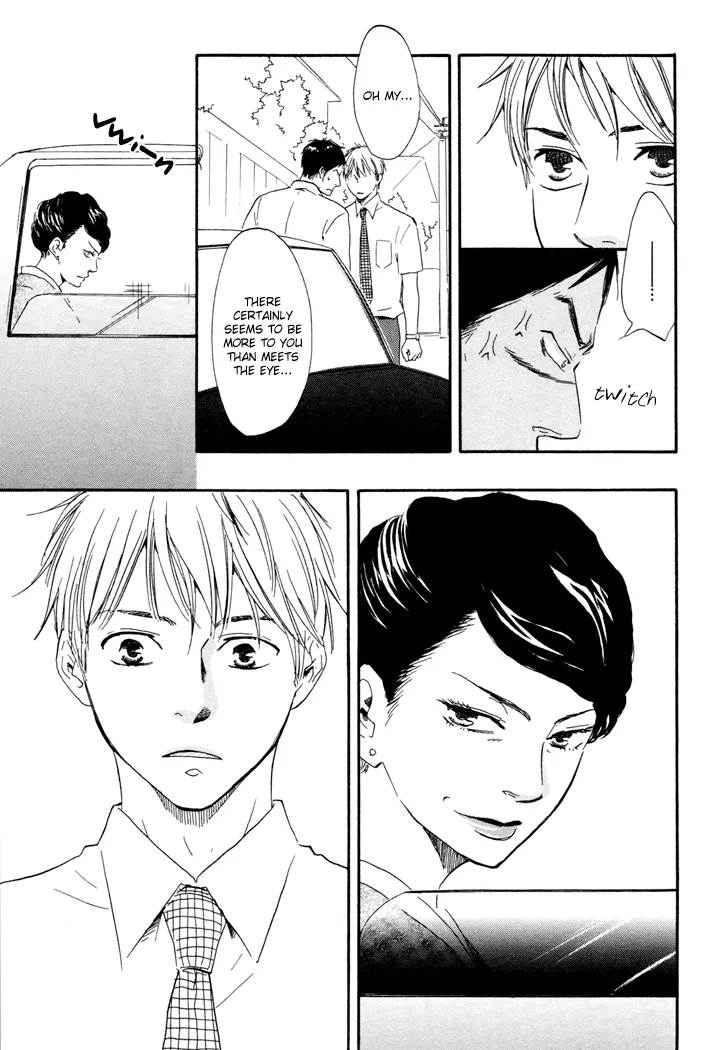 Honto Yajuu Chapter 6 page 12 - 