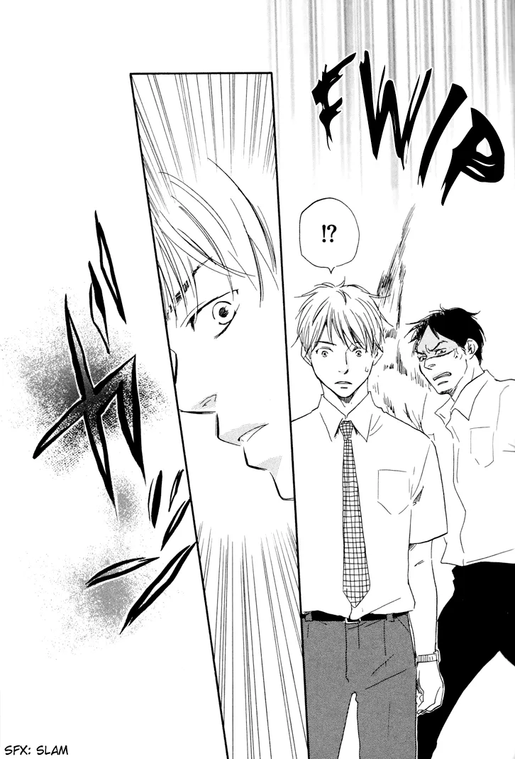 Honto Yajuu Chapter 6 page 14 - 