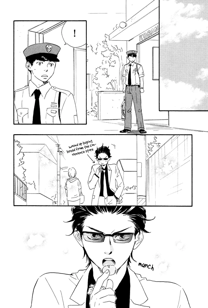 Honto Yajuu Chapter 6 page 15 - 