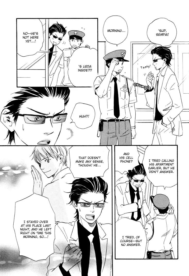 Honto Yajuu Chapter 6 page 16 - 