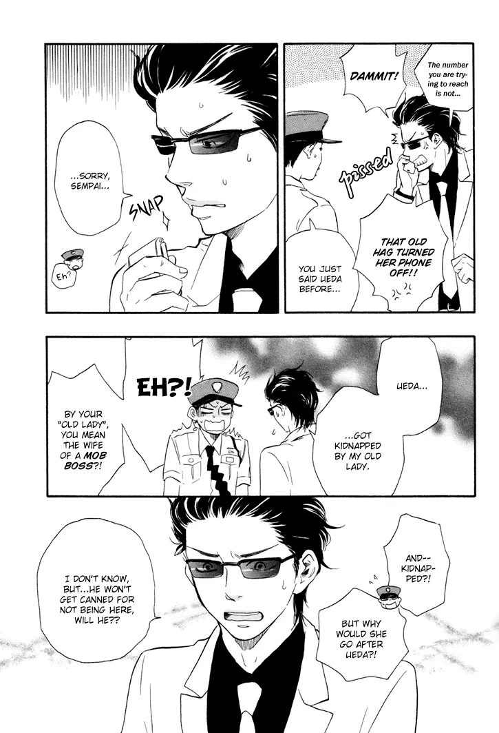 Honto Yajuu Chapter 6 page 20 - 