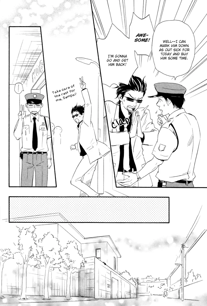 Honto Yajuu Chapter 6 page 21 - 