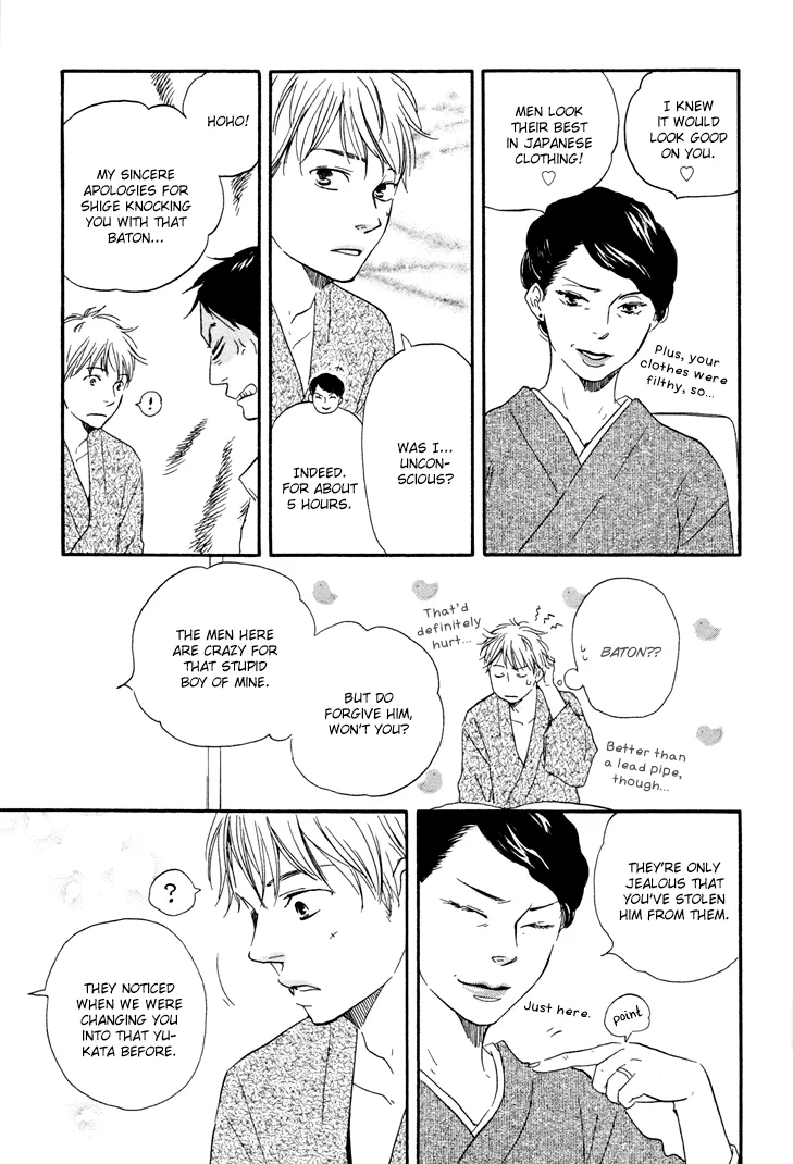 Honto Yajuu Chapter 6 page 28 - 