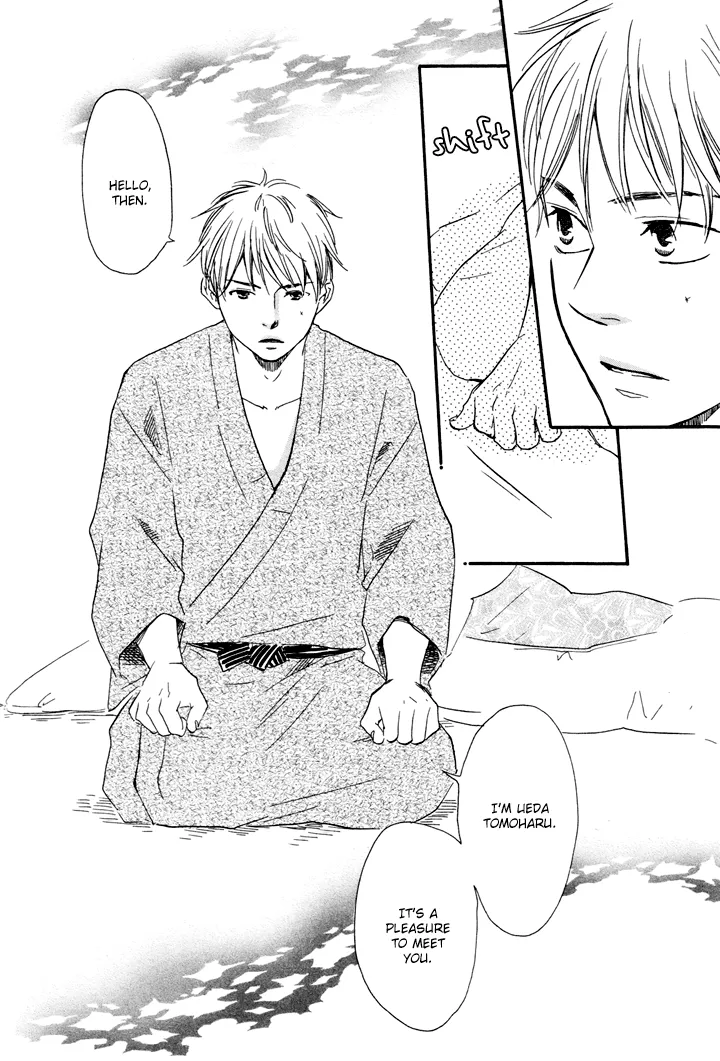 Honto Yajuu Chapter 6 page 31 - 