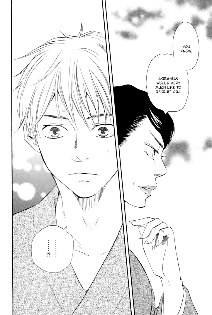 Honto Yajuu Chapter 6 page 33 - 