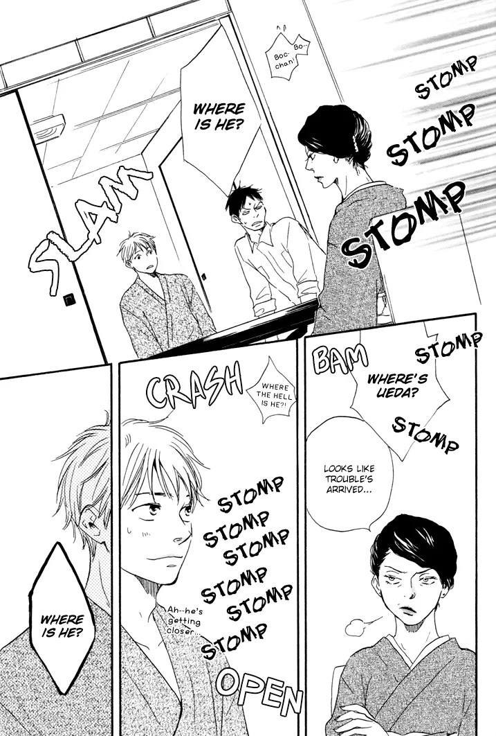 Honto Yajuu Chapter 6 page 34 - 