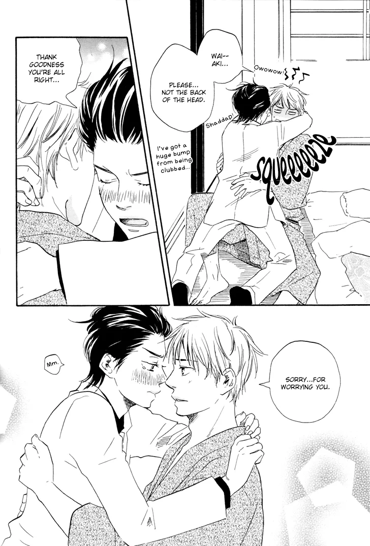 Honto Yajuu Chapter 6 page 37 - 