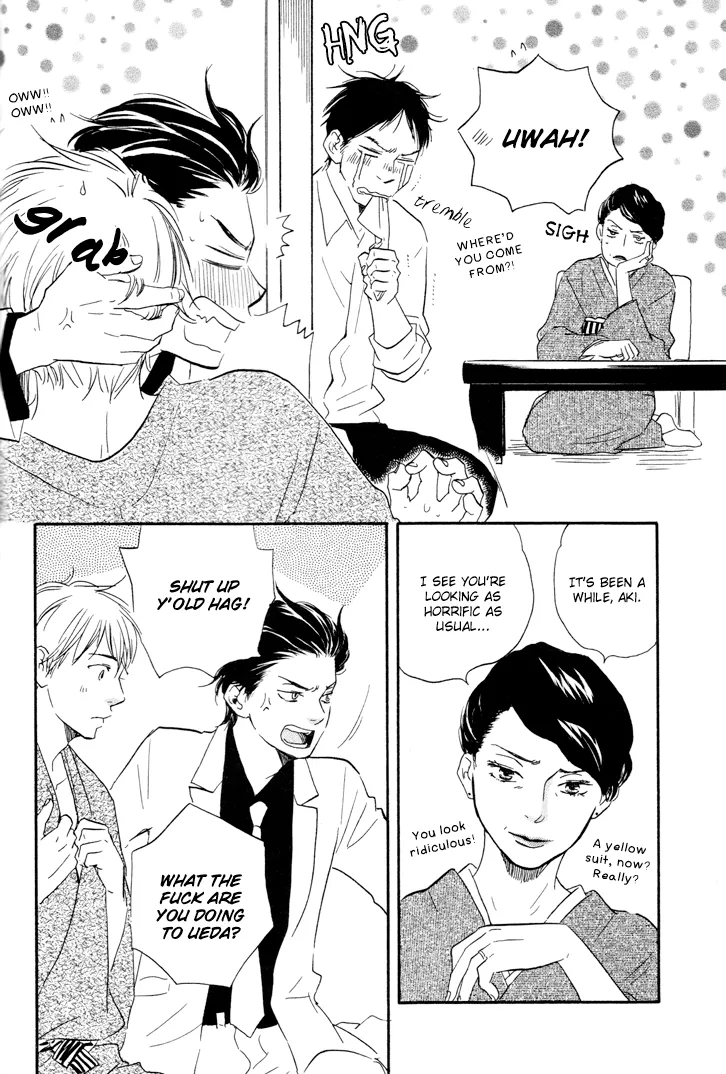 Honto Yajuu Chapter 6 page 39 - 