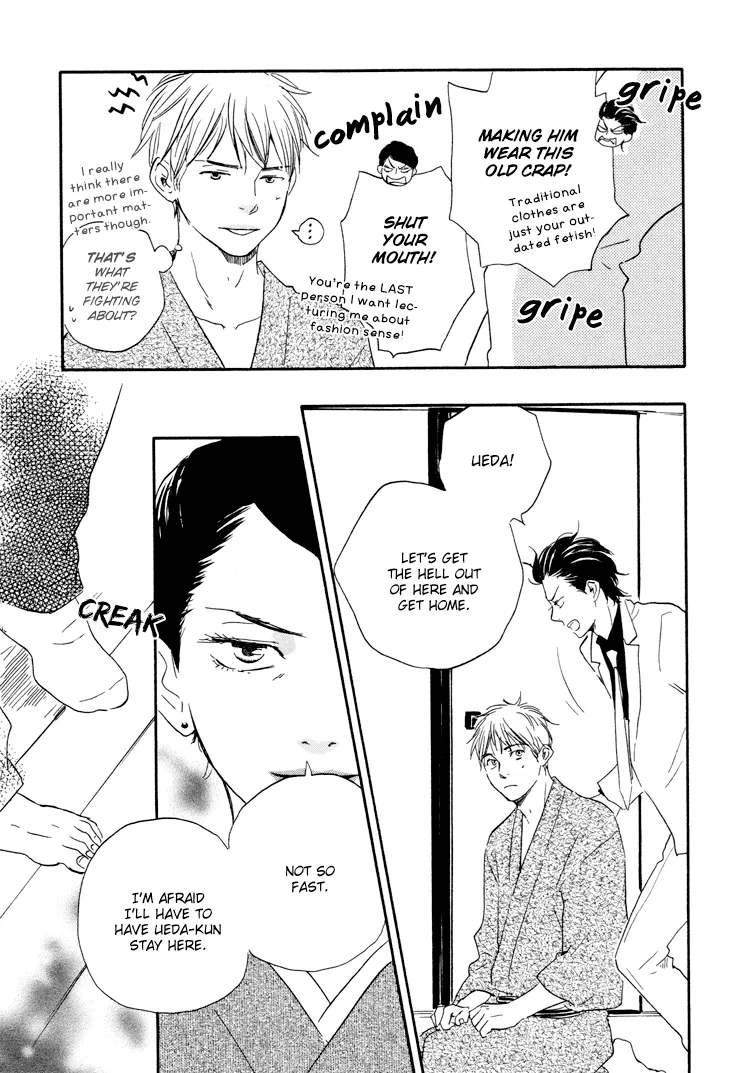 Honto Yajuu Chapter 6 page 40 - 