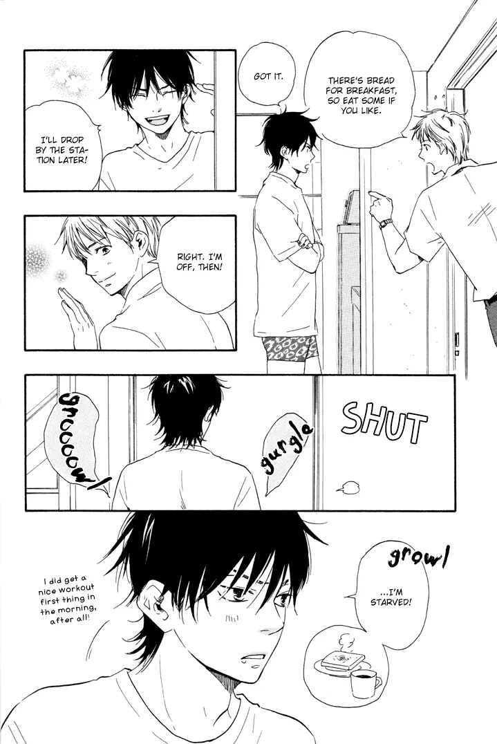 Honto Yajuu Chapter 6 page 9 - 