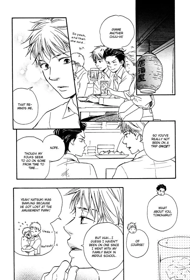 Honto Yajuu Chapter 7.1 page 11 - 